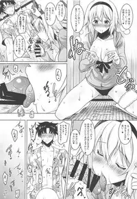 Kyonyuu Seijo to Icha Love Haramase Koubi