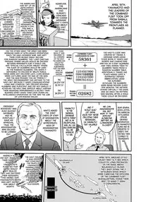 (C91) [Takotsuboya (TK)] Teitoku no Ketsudan - Rabaul 1943 (Kantai Collection -KanColle-) [English] [N04h]