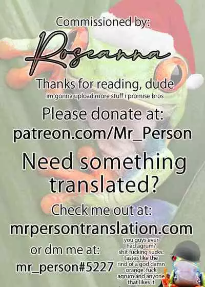 [Tosha Pink (Chimeda)] Gal no Chinpo o Kyohi Shitara... [Futanari Gal x Jajjimento] | [Tosha Pink (Chimeda)] But, If I Refuse This Gyaru's Dick... (Futanari Gyaru x Public Morals Council Member) [English] [Mr_Person]