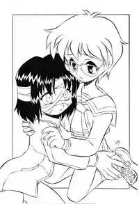 (C56) [STUDIO HoFu-Na Kaihou Sen2 (Various)] D.H.G 2nd (Various) [English] [SMDC]