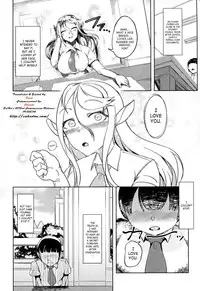(C85) [AHOBAKA (Aho)] Aisuru Hinba ga Tanetsuke Sarete | My Beloved Mare Gets Impregnated [English] [SaHa]