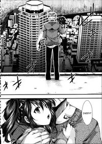 [hal] Kairakuen -Buta Ika na Watashi- | Kairakuen -I'm Lower Than a Pig- [English] [SaHa]