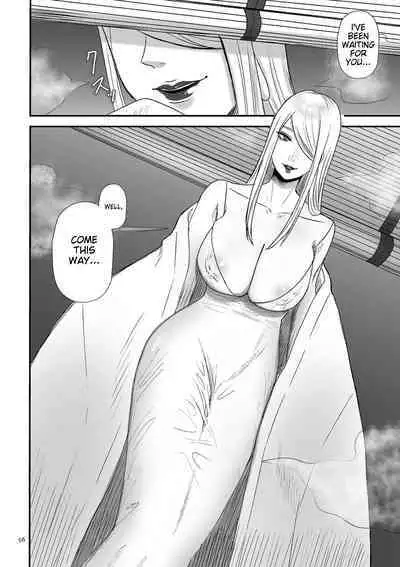 Make Heki Tsuke Yokka