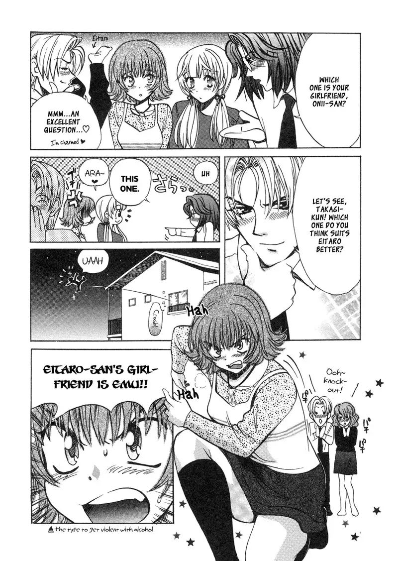 Love Junkies Vol4 - Scene 27