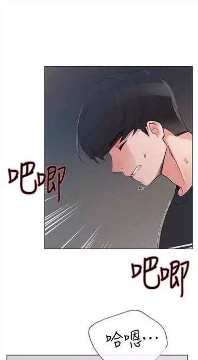 重考生 1-43 中文翻译（更新中）