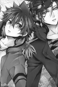 [Ciao! (Kanan)] Alea jacta est (Katekyo Hitman REBORN!)