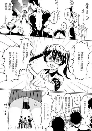 「 tisati、」|「小幸、」