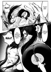 (C81) [High Risk Revolution (Aizawa Hiroshi)] Kinbaku Iroha 2 (Hanasaku Iroha) [English] {rookie84}