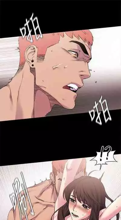 [週五] [洋世 & 經文旗] 衝突 1-104官方中文（連載中）