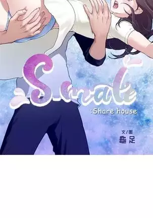 (周4)S-Mate 1-20 中文翻译(更新中)