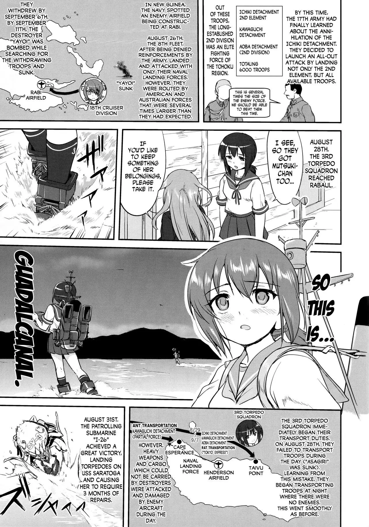 Teitoku no Ketsudan - Tetsutei Kaikyou | Admiral's Decision: Iron Bottom Sound