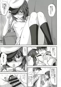 (SC2016 Autumn) [Can Do Now! (Minarai Zouhyou)] Kiso-chan ni Ecchi o Oshiex + Kiso-san Nozokarex (Kantai Collection -KanColle-)