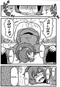 (CT16) [Circle Nuruma-ya (Tsukiwani)] Parsee Neta Mousou | Parsees Jealous Delusions (Touhou Project) [English] [UMAD]