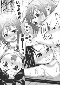 [mizu] Ana Puri - Shiri Ana Hime