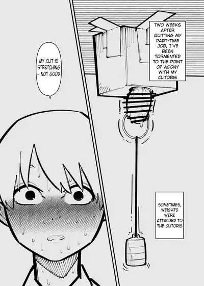 Clitoris Kashidashitara... | If I lend you my clitoris...