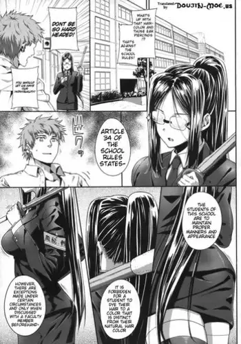 めちゃくちゃ地雷っぽいけど根は優しそうな子