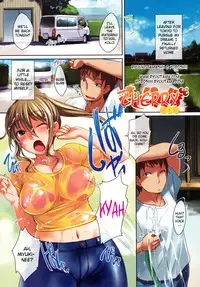 [Bosshi] Chu Chu Cherry | Please Kiss Me, Pink Cherry More! Ch. 1-11 [ENG]