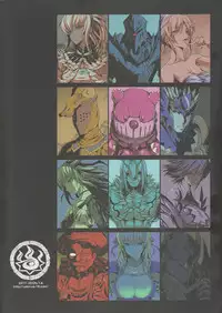 (C81) [UDON-YA (Kizuki Aruchu, ZAN)] Monhan no Erohon G★★2 6 →10 + Omakebon Soushuuhen (Monster Hunter)