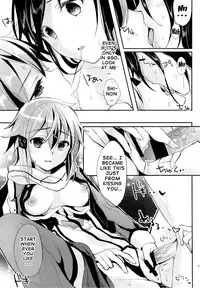 (C86) [Kawaisounako (Ichino, Yuyu)] Yosokusen o Koete | Beyond the Prediction Lines (Sword Art Online) [English] {doujin-moe.us}