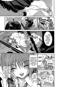 [Yoshu Ohepe] Aneki... - My Sweet Elder Sister [English] [Ero-Otoko]