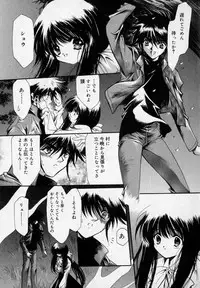 [Hayase Hashiba] Shoujo Yugi