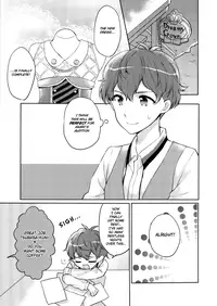 (Geinoujin ha Card ga Inochi ! 7) [Jyururi (Niku Jill)] Oyasumi Sono Mae ni (Aikatsu!) [English] [Shotachan]