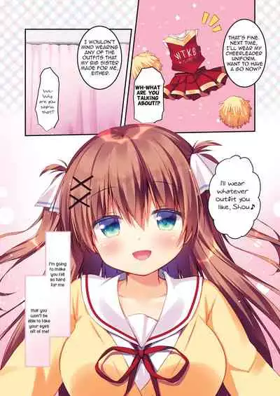 (COMIC1☆14) [Watakubi (Sasai Saji)] Osananajimi no Otoshikata ~Hajimete Hen~ | How to Seduce Your Childhood Friend Vol. 1 ~Beginnings Chapter~ [English] [Uncensored]