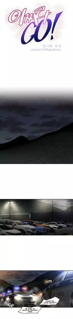 Brawling Go Ch.149-151