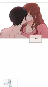 [The Jinshan] Sadistic Beauty | 虐美人 Ch.1-47[Chinese] [17+沒有漢化]