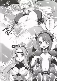 (COMIC1☆7) [Dodo Fuguri (Shindou)] PuzDra na Hibi (Puzzle & Dragons) [2nd Edition 2013-06-23]