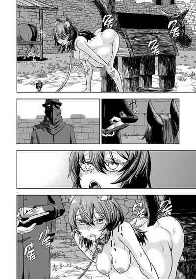 [I'm moralist (Yanagihara Mitsuki, U-mu)] Junai Hanshoku Bou -Ookami Shoujo no Shitsukekata- | Pure Love Breeding Cell: ~How to train a Wolf-girl~ [English] [ApricotJam] [Digital]