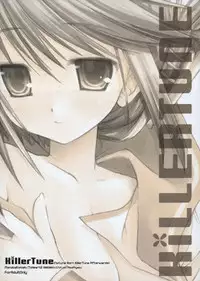 [D.N.A.Lab. (Miyasu Risa)] Killer Tune -Natural Born Killer Tune Afterwards- (ToHeart2) (Non-reduced Version)