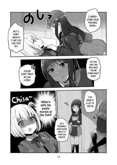 [Kyou Majo! (Uemura Navia)] fall in love, lycoris (Lycoris Recoil) [English] [/u/ scanlations] [Digital]