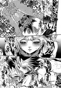 (C88) [Quartzshow (hari)] RE:WW4 AURORA Shirizu Sairoku-Shuu (Yu-Gi-Oh!)