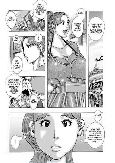 [Jeanne DA'ck] Kinjutsu Makari Tooru 7 | Forbidden Technique Let It Slide 7 [English] [iambobokay]