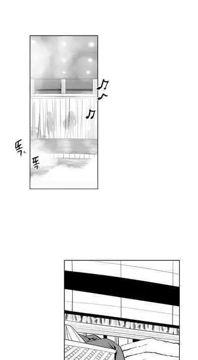 What Happens Inside the Dungeon