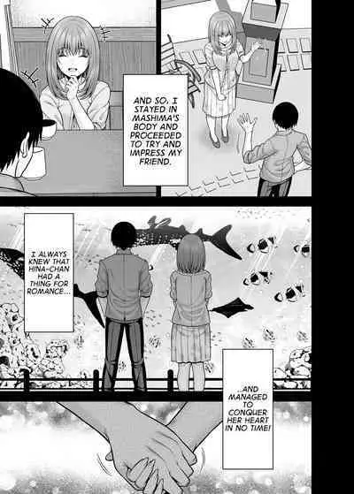 Watashi no Karada, Okashi Shimasu. Jiraikei Joshi Hen | Rent My Body: Crazy Chick