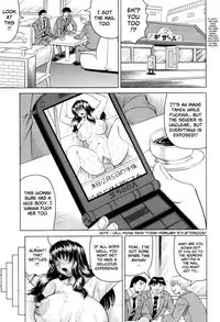 Sensei ni Dashitee! - It ejaculates in the teacher!