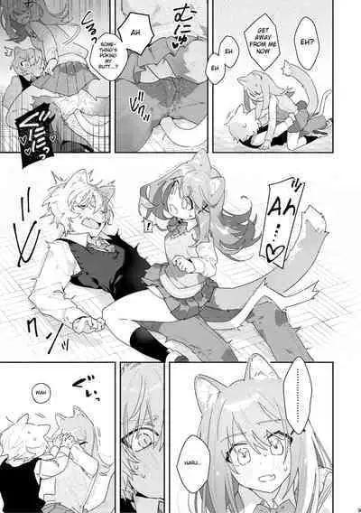 [pink carrot (usachanGET)] ♂ ga Uke. Neko-chan x Neko-kun [English] [Shindoi Scans] [Digital]