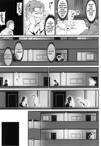 [Miyabi] Junai Lyricism - True Love Lyricism [English]