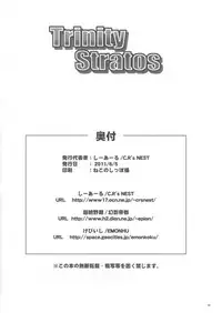 [C.R's NEST x Genei-Teito x EMONHU (C.R x Chouzetsu Yarou x Kebiishi)] Trinity Stratos (IS Infinite Stratos)