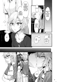 (C88) [furuike (Sumiya)] Мой любимый ~Watashi no Aisuru Hito~ (THE IDOLM@STER CINDERELLA GIRLS) [English]