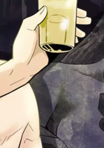 アルアニ本