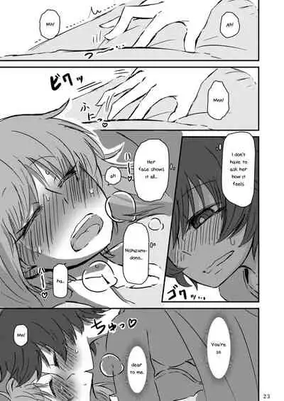 Fukiyoseru Hakou wa Itsumo Onaji | The Roiling Waves Remain The Same