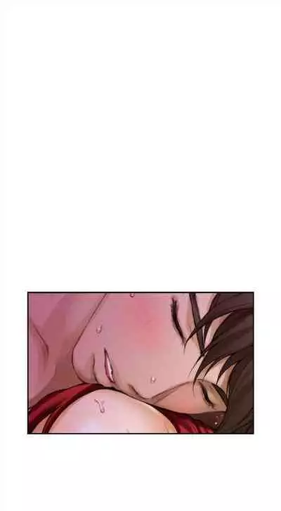 [龜足] S-Mate 1-100 官方中文（完結）