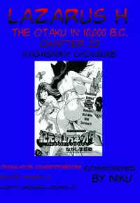 [Nagashima Chousuke] Kigenzen 10000 Nen no Ota | The Otaku in 10,000 B.C. Ch. 1-26 [English] [Natty Translations, Lazarus H]