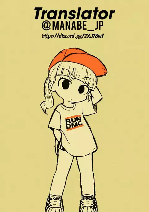 Osake ni Yotta Souryuu to Hitobanjuu