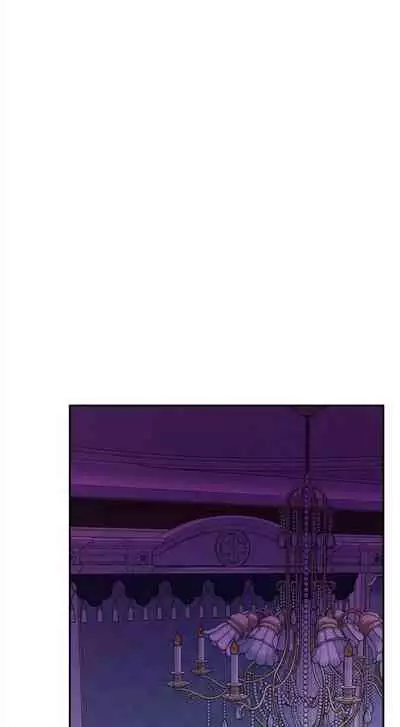 [週五] [龜足] S-Mate 1-94 官方中文（連載中）