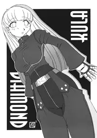 (C60) [KENIX (Ninnin!, Wan-Pyo)] Nettai Ouhi 7 | Tropics Queen 7 (King of Fighters) [English] [EHCOVE]