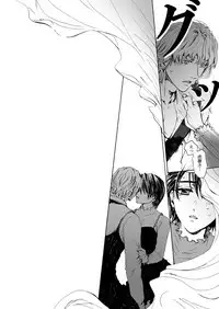 [Nanao]【Femaleization】 web re-recording 【rabbit tiger】[tiger and bunny]